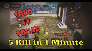 5 Kill in 1 Minute - Solo vs Squad - Pubgmobile Gameplay #beast