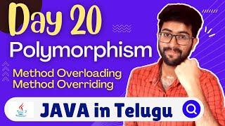 Day 20 : Polymorphism in Java | Java Course in Telugu | Vamsi Bhavani