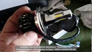 Loncin GP250 (5) Led лампы...