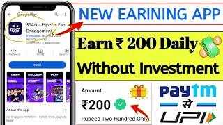  Stan App Se Paise Kaise Kamaye | Stan App Weekly Rewards | Playtime Games Earining App 2024