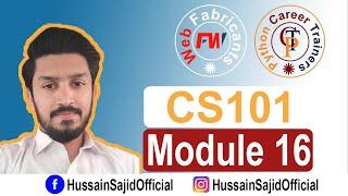 CS101 Module 16 | Optical System| Introduction to computing | Hussain Sajid | Urdu / Hindi