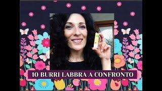 10 BURRI LABBRA A CONFRONTO! Kina Yoshimoto