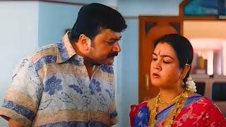 "എനിക്ക് വഴുക്കണമെന്ന് തോന്നി വഴുക്കി..." | Malayalam Comedy Scene | Urvashi Comedy Clip