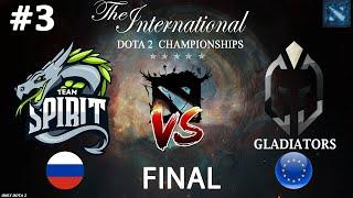 ПОКАЗАТЕЛЬНАЯ ИГРА! | Spirit vs Gladiators #3 (BO5) GRAND FINAL | The International 2023
