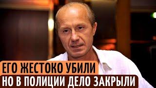 Как на самом деле ПОГИБ актер Андрей Панин. Новые подробности.