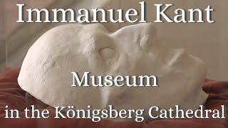 Immanuel Kant Museum in the Königsberg Cathedral #Kant #Königsberg #travel #walk #relax #philosophy