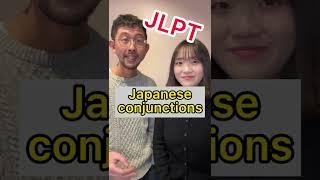 JLPT N3 Japanese conjunctions #Shorts