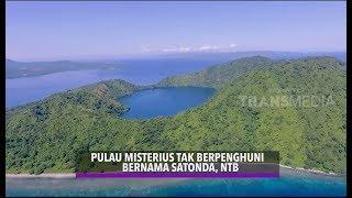 SATONDA, PULAU MISTERIUS TAK BERPENGHUNI DI NTB | ON THE SPOT (17/05/18) 1-2