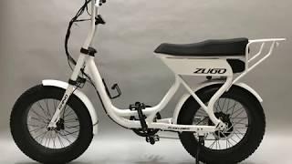 ZuGo Rhino Quick E-Bike Assembly Guide | Easy Step-by-Step Instructions