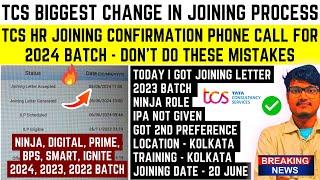 TCS Biggest New Change in Joining Process 2024-2022 Batch | TCS HR Joining Phone Call Avoid Mistakes