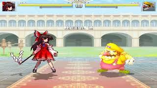 M.U.G.E.N Request #56: Reimu Hakurei VS Wario