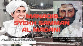 Guru Zuhdi - MANAQIB  SYEKH SAMMAN AL MADANI | Mesjid Jami | Mengingat Ulama Besar