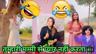 Kabab diwar pe chipka diye New comdey video #razikaabaan #comedy #itsrazika #abaanakhtar