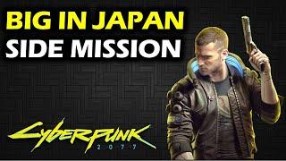 Big In Japan: Find Container With "No future" Graffiti | Side Mission | Cyberpunk 2077 walkthrough