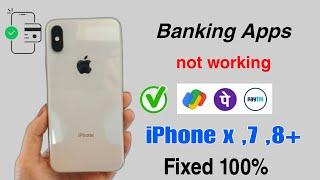 banking app not working on iphone x | iphone x ,7 ,8+ banking apps not working | UPI app problem ios