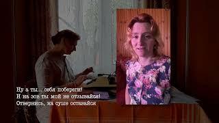 "От себя отречься не спешу", авторское прочтение стихотворения, Екатерина Трушкина (Форшлаг)