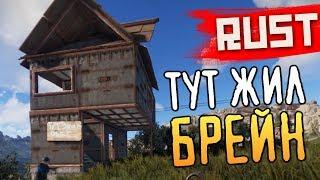 RUST - НОВОЕ ВЫЖИВАНИЕ! СТРОИМ КРЕПОСТЬ НА ТРОИХ! #23