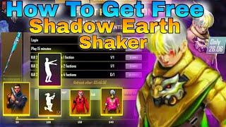 How To Get Free Shadow Earth Shaker Bundle || Rampage Event 3.0 || mr jaggu 121