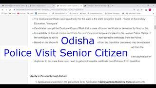 Odisha - Apply Online for Police Visit to Senior Citizen