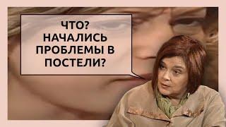 ПСИХОЛОГ О ЧЁМ-ТО ДОГАДЫВАЕТСЯ | МУД Понять Простить (55 серия) #муд #мемы