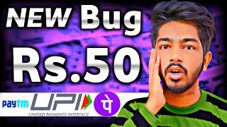 Best UPI EARNING APP | Best upi Earning app without investment 2024 | New UPI EARNING App Today 