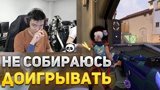 НАТС ОФФНУЛ СТРИМ ВО ВРЕМЯ ИГРЫ | NATS ИГРАЕТ В ВАЛОРАНТ