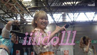 iiiidolll　Japan Expo Paris 2024  13.07.2024