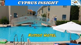 Kissos Hotel, Paphos Cyprus - 2024 Tour Around.