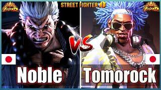 Street Fighter 6  Noble (AKUMA)  Vs  Tomorock21 (DEE JAY) Best Room MatchFightingGameWorldX