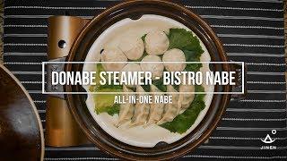 Donabe Steamer - Bistro Mushi Nabe