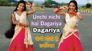 Unchi Nichi Hai Dagariya | Balam Dhire Chalo Jee Dance Cover By Joyasree