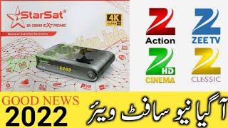 StarSat SR-200HD EXTREME NEW SOFTWAER UPDATE 2022/BY/NEW SOFTWAER