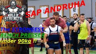 SAP ANDRUHA - The STRONGEST BENCH PRESSER under 90kg!!