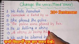 Change the Voice//Passive into Active//Active into Passive//English Grammar Exercise