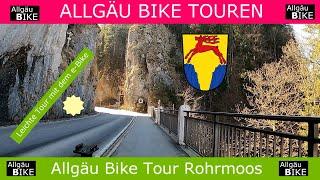 Allgäu E-Bike Tour Rohrmoos