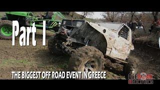 off Road eXtreme Event Part I