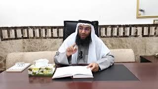 Ghusul | Fiqh of Purity - Part XVI | Shaykh Ahmed AlRumh