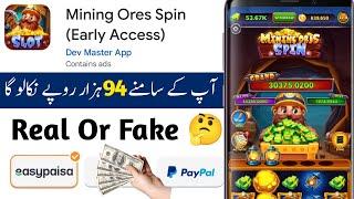 Mining Ores Spin App Withdrawal | Mining Ores Spin Real Or Fake | Mining Ores Spin Payment Proof