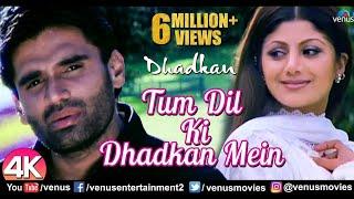 Tum Dil ki Dhadkan mein rahte ho #Kumar Sanu #Abhijeet Bhattacharya #Sunil Shetti #Film Dhadkan