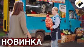 НОВЫЙ ФИЛЬМ  ОСНОВАН НА РЕАЛЬНЫХ СОБЫТИЯХ! НОВИНКА! "ПРОГУЛКИ СО СМЕРТЬЮ"  ВСЕ СЕРИИ ПОДРЯД