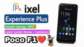 Poco F1 | Install Official Pixel Experience Plus Edition Rom | Android 11 | Smooth Gaming Perf. + BB