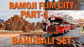 World's Largest Film Studio I Ramoji Film City I PART 1