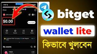 how to create bitget wallet lite in telegram || bitget wallet lite kivabe khulbo