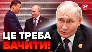 ПУТІН зганьбився проханням до СІ. Кремль шукає ДОПОМОГУ від Пекіна