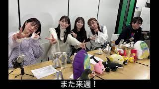 【柚姫の部屋 第294回】TEAM SHACHI大黒柚姫と瀬戸口俊介のほぼ月曜夜９時生配信