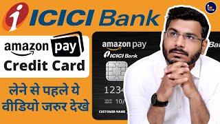 Amazon Pay Icici Credit Card - Full Review
