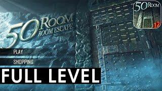 Can You Escape The 100 Room 12 Full Level Walkthrough (100 Room XII)