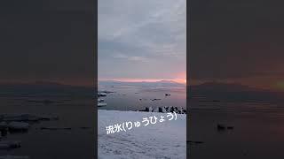 2024年2月12日