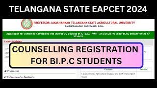 TS EAPCET 2024 Online Combined Registration for Bi. P. C | Agriculture/Fishery/ Veterinary/Food Tech