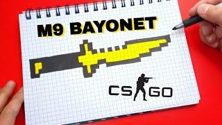 Как нарисовать нож Bayonet M9 из КС:ГО по клеточкам /рисунки по клеточкам оружие из кс:го//pixel art